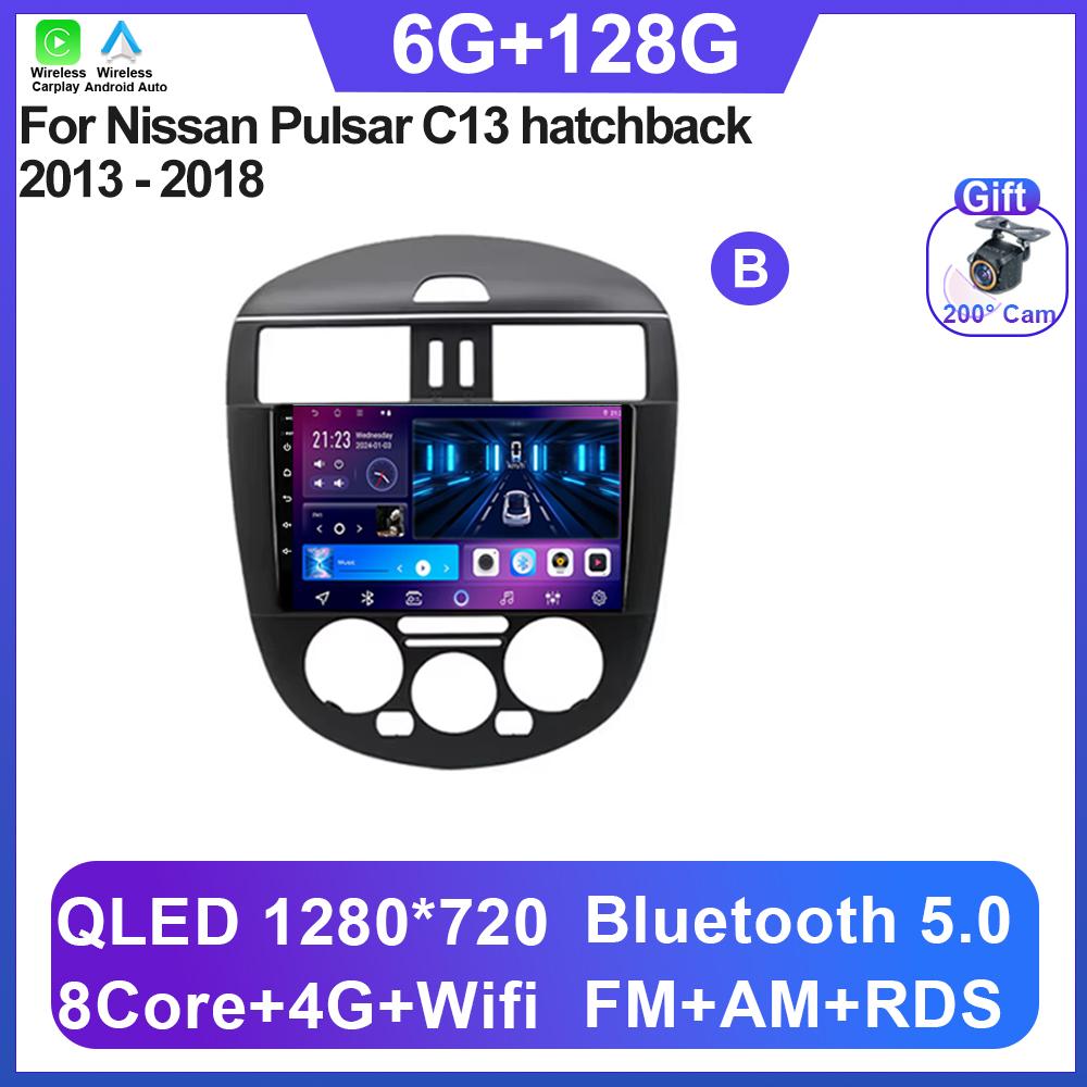 Andorid 14 Автомобильный мультимедийный радиоплеер Навигация Для Nissan Pulsar C13 хэтчбек 2013 - 2018 Carplay БЕЗ 2Din DVD BT QLED Экран