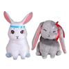 Mo Dao Zu Shi плюшевая игрушка Peluche Kawaii Mo Dao Zu Shi кролик чучело животных Wei Wu Xian Lan Wang Ji Pet плюшевые игрушки подарки на день рождения