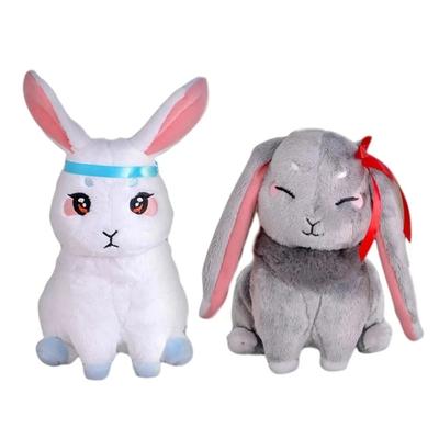 Mo Dao Zu Shi плюшевая игрушка Peluche Kawaii Mo Dao Zu Shi кролик чучело животных Wei Wu Xian Lan Wang Ji Pet плюшевые игрушки подарки на день рождения