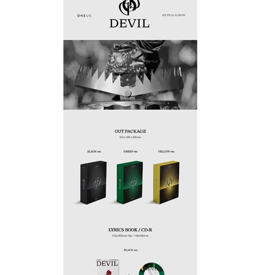 ONEUS - - DEVIL Черная версия