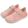 Children'S Wide Last Shoes Fly-Woven Shoes Sports Shoes Boys And Girls Students Low-Top Velcro Outdoor Leisure