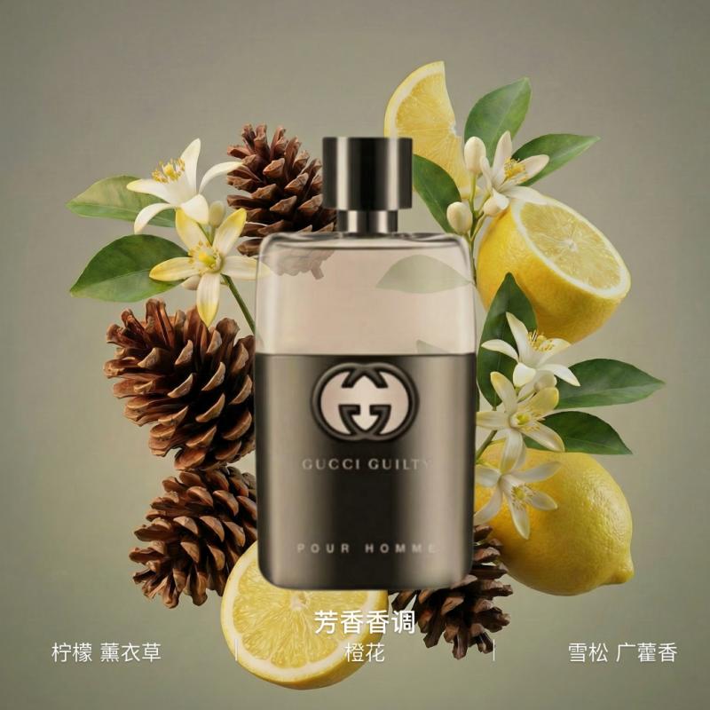 Gucci Guilty Love for Men Туалетная вода Гель для душа Набор парфюмерии Древесный аромат Туалетная вода EDT 50 мл + 50 мл