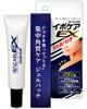 Ipocare EX Gel Patch 25g For and Gel Pack Exfoliating Care Contains Salicylic Acid and Tears Extract Made In Japan Spot Care Brain Cosmos Neck, Face,