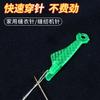 Household Needle Threading Device, Needle Threading Tool For The Elderly, Sewing Machine, Automatic Quick Needle Recognition Device, Needle Finder