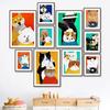 Cartoon Cute Cat Dog Modern Wall Art Canvas Painting Funny Nordic Posters And Prints Nursery Wall Pictures Baby Kids Room Decor No Frame