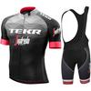 Мужской велосипедный комплект одежды Дорожная велосипедная майка Велосипедная форма Мужская одежда Одежда с лямками МТБ Блузка Майки 2026 Лето Tricuta Man
