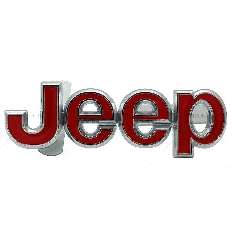Metal Front Grille Emblem Logo Badge Decals for Jeep Grand Cherokee Ranegade Patriot Wrangler Copass Trail Hawk Rubicon Liberty