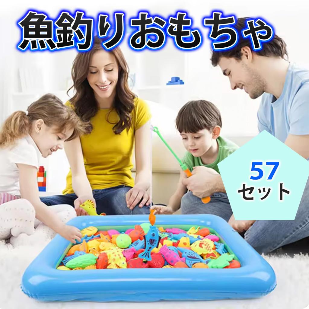 Hyack Water Fishing Toy, Fishing Toy, Fish Scooping, Water Play, Fishing Pool, Colorful [Parallel Import]