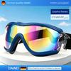 Children's Cycling Goggles, Outdoor Cycling and Mountaineering Goggles, Anti-Catkins, Windproof, Anti-Pollen, High-Definition, Double-Sided Anti-Fog