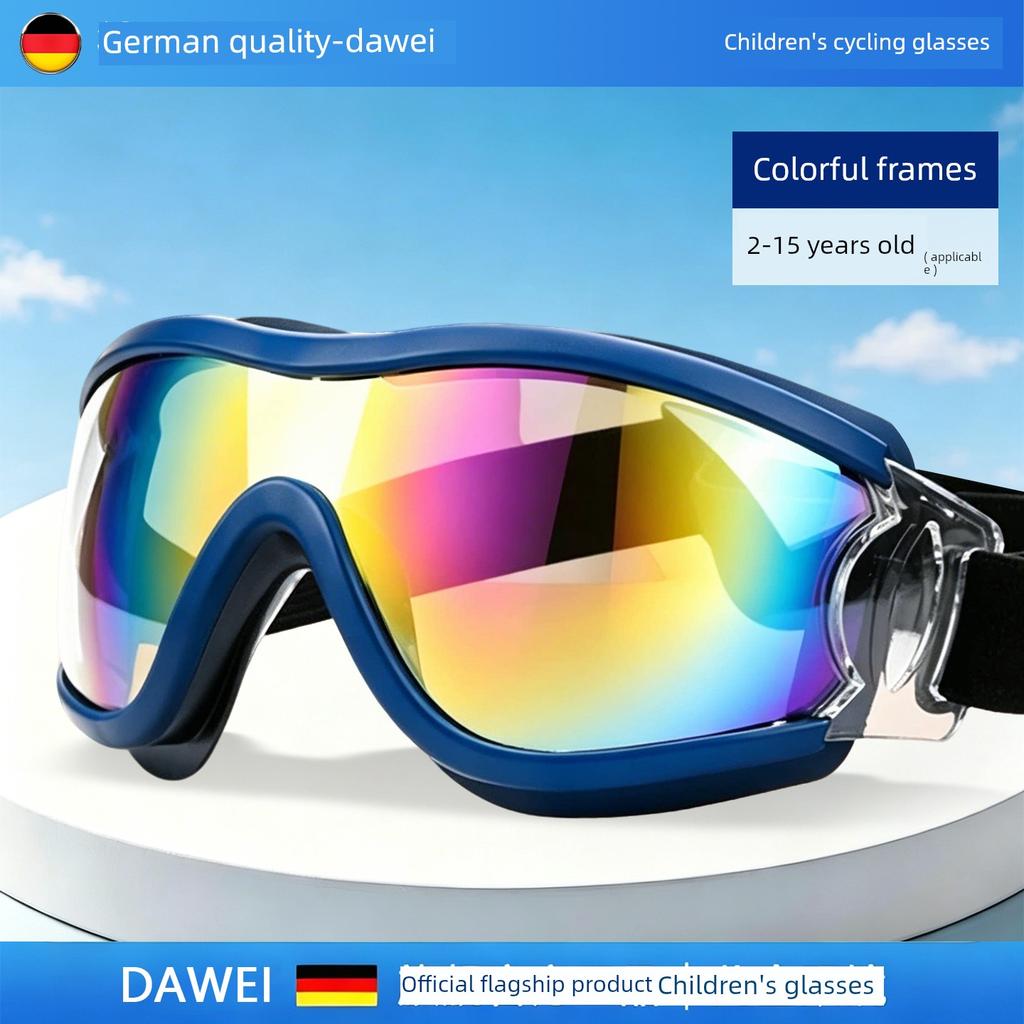 Children's Cycling Goggles, Outdoor Cycling and Mountaineering Goggles, Anti-Catkins, Windproof, Anti-Pollen, High-Definition, Double-Sided Anti-Fog
