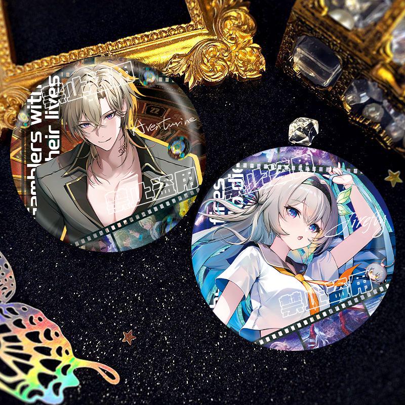 Honkai Star Rail Silver Onion Double Flash Firefly Badge - Anime Game Gift
