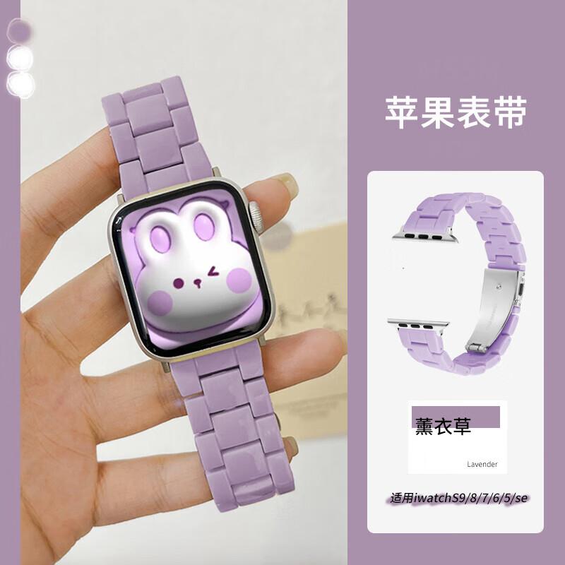 Ремешок для часов ярких цветов, полимерный ремешок для Apple Watch, ультра 44 мм, 45 мм, 40 мм, 49 мм, сменный браслет, браслет, аксессуары для умных часов, ремешок