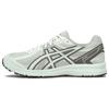 Кроссовки мужские Jog 100S 2E Wide Birch коричневые 1201A896-200