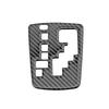 Carbon Fiber Gear Shift Panel Decorative Cover Trim For Toyota Corolla 2006-2012
