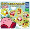 Takara Tomy Arts Kirby of the Stars Manmaru Mascot Mogumogu Picnic x All 5 Types Set Full Comp Gacha Gacha Capsule Toy