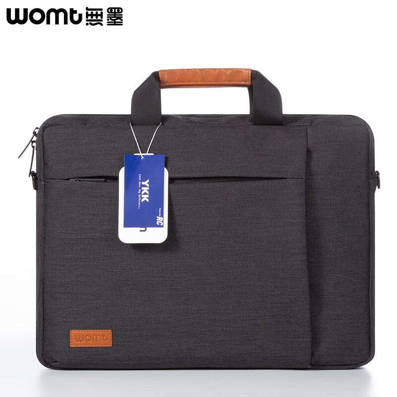 WOMT Multi-functional Laptop Carry Bag