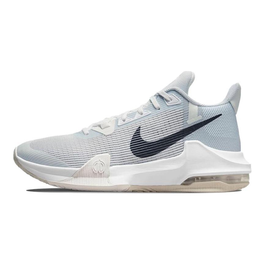Nike Кроссовки Air Max Impact 3 Photon Dust Повседневная обувь DC3725-004