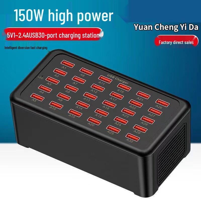Многопортовое USB-зарядное устройство на 100 Вт, варианты на 12 и 20 портов для одновременной зарядки телефонов