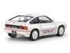 Tamiya Sports Car Series Honda Ballard Sports Mugen PRO Plastic Model 24045 1/24 No.45 CR-X (Car)