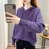 Pullover Women Hooded Sweater Women Clothing 2022 Spring and Autumn New Loose Sweater Women Knitted Bottoming Sweater Women