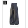 Men S Casual Straight Leg Long Pants Polyester Fabric