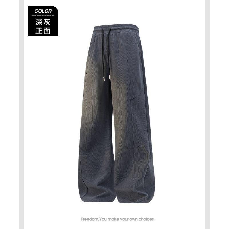 Men S Casual Straight Leg Long Pants Polyester Fabric