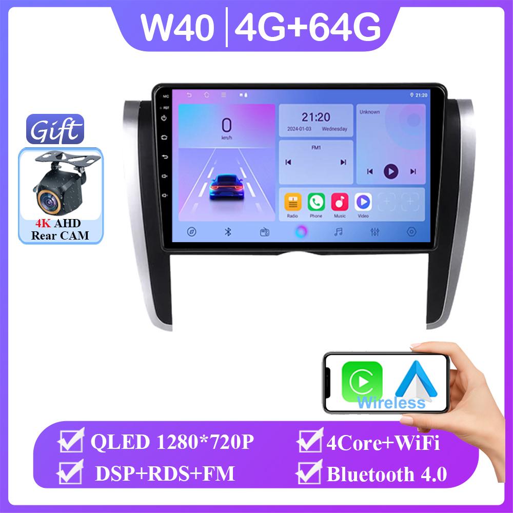 Android 14 для Toyota Allion Premio T260 2007 - 2020 Автомобильный радиоприемник GPS-навигация Мультимедиа Видеоплеер QLED Экран НЕТ 2din DVD