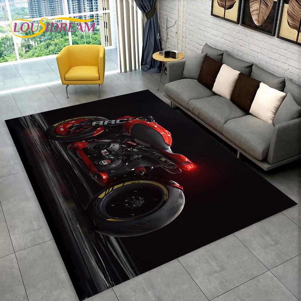 3D Киберпанк Концепт Мотоцикла Мультяшный Ковер, Ковер для Гостиной Спальни Дивана Прихожей Декор, Детский Нескользящий Коврик