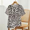 Women’s Short Sleeve Leopard Print Top – Soft Comfortable Premium Fabric, Versatile Casual Light Activewear for Daily Wear
