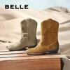 Женские вестерн-ботильоны Belle Dreamy Sand Dune