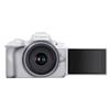 Беззеркальная камера Canon EOS R50 с объективом RF-S18-45mm (комплект) (Китайская версия)