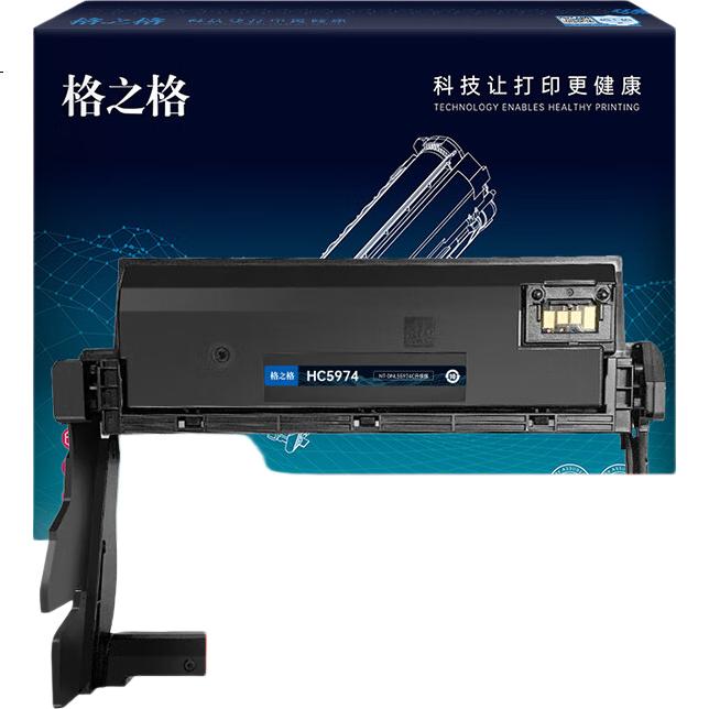 Gezhige TN328 Toner Cartridge, Compatible with Lishichen GA3032dn, GA7029dn, SP1800 Printers, Toner Drum, TN328 Toner Cartridge, 3000 Pages