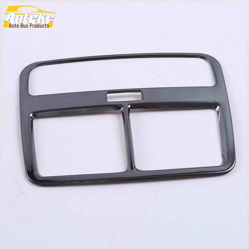 17-19 A4L Rear Air Vent Bright Ring Decorative Frame