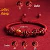 2025 Year of the Snake Cinnabar Zodiac Red String Bracelet - Unisex Benming Year Amulet with Sanhe Liuhe and Buddha Hand Design