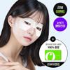 Morning Eye Patch 3pcs