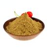 Порошок корня родиолы розовой 500 г Высококачественный Чистый Цельные Кусочки Корня Травяной Чай