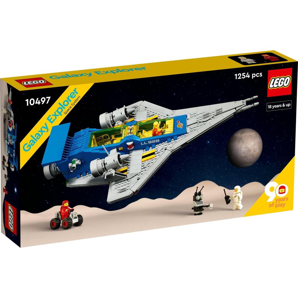 LEGO Galaxy Explorer Подарок на день рождения 10497 Игрушечный блок Подарок Космический самолет Самолет Мальчики Девочки Взрослые