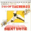 7inch Record BEAT BOYS (ALFIE) - Shock? Takuro23 7A0100 CANYON 1981 Japan Japanese Pop/Rock Used