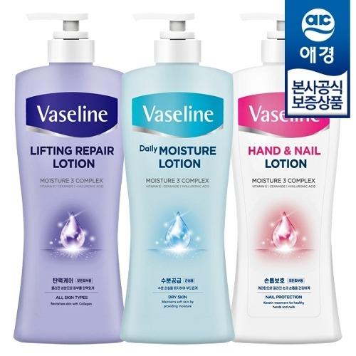Vaseline Moisturizing Body Lotion 450ml x3_684386