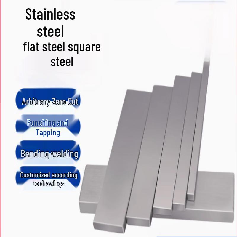 304 Stainless Steel Flat/Square Bar