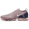 New Air VaporMax Flyknit 2 Diffused Taupe 942842-201