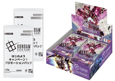 В марте стартуйте в игре Gundam Cards! Включает 2 бустера Bandai Gundam Card Game Steel Requiem (24 упаковки). "Давайте начнём кампанию!" Наборы" [GD03] (BOX)