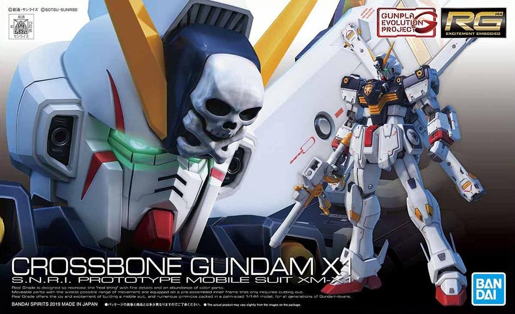 Пластиковая модель BANDAI SPIRITS RG Mobile Suit Crossbone Gundam X1 в масштабе 1/144 с цветовой кодировкой