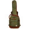 Ibanez IGB541-MGN Electric Guitar Bag with Protective Cushion (Moss Green) - Designed To Express Individuality and Playfulness