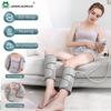 360° Surround Coverage Leg Massager Air Pressure Calf Massager Hot Compress Knee Thigh Massage Leg Beauty Instrument