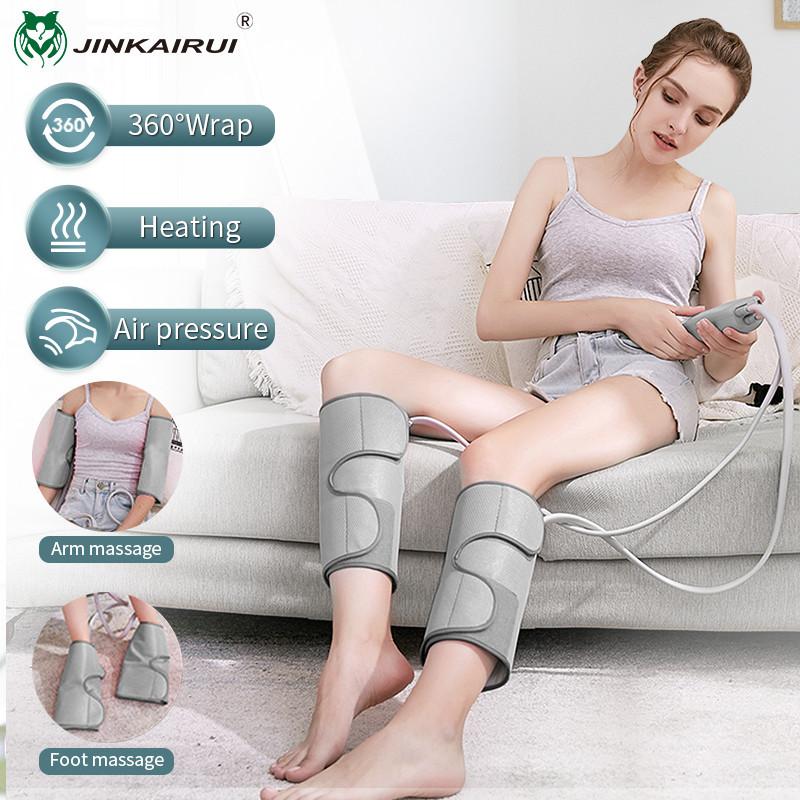 360° Surround Coverage Leg Massager Air Pressure Calf Massager Hot Compress Knee Thigh Massage Leg Beauty Instrument