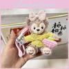 Keychain Cute Shelliemay Girl Backpack Decorative Pendant Plush Gift Doll