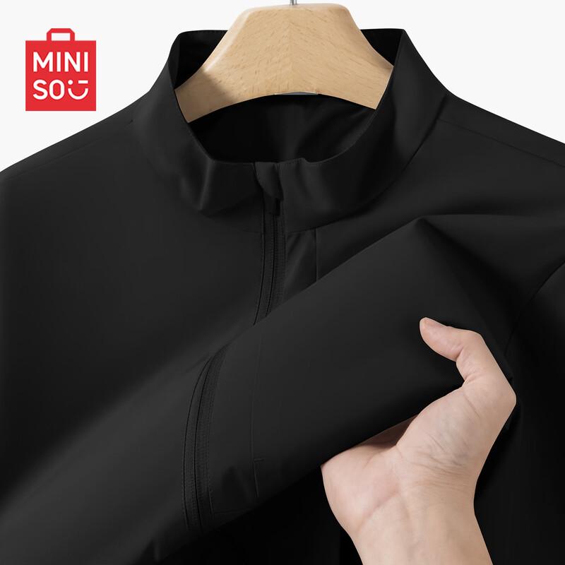 MINISO Мужская технологичная куртка для активного отдыха с воротником-стойкой