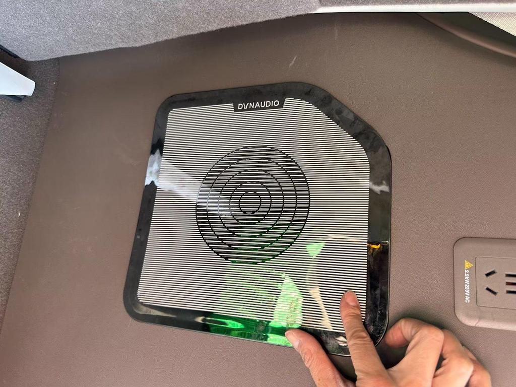 Denza D9 Steering Wheel Logo Horn Mouth Decorative Panel