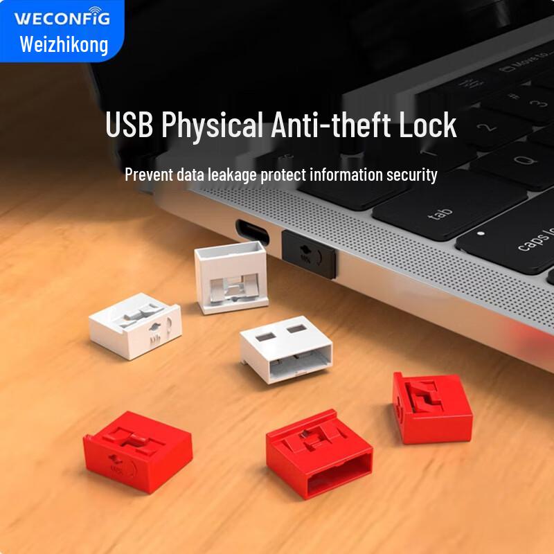 Weizhikon USB Port Blocker Security Kit
